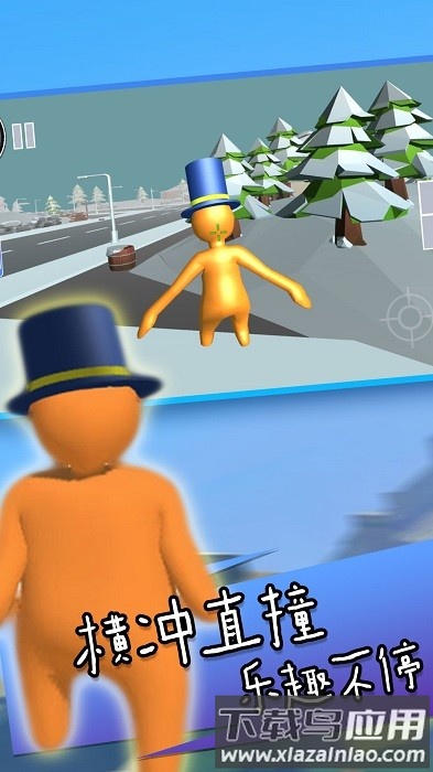 飞拳争霸我最长手机版最新版截图1