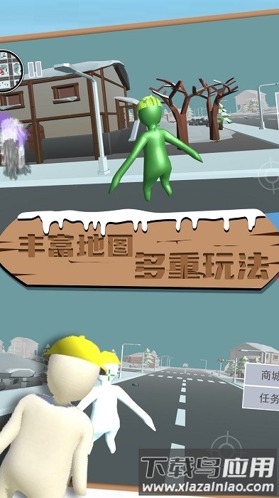 飞拳争霸我最长手机版最新版截图3