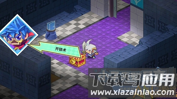 诺加尔德无限钻石金币版下载