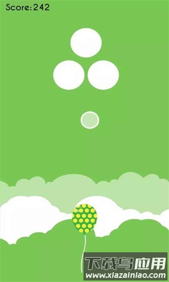 飞得更高官方版最新版截图2