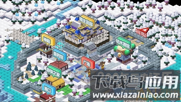 诺加尔德手游最新版截图2