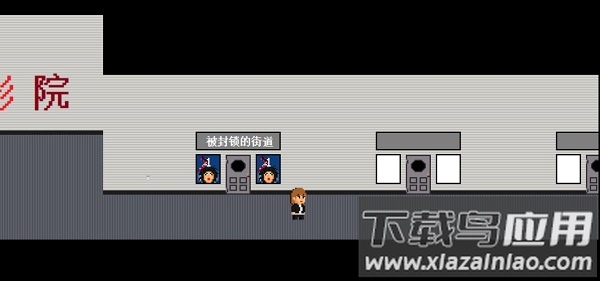 午夜讲述的故事手游最新版截图2