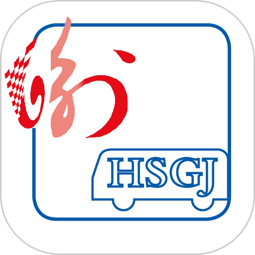 衡水掌上公交手机版