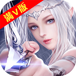 诸神国度星耀版bt版