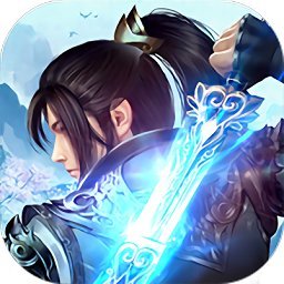 请叫我散仙bt版