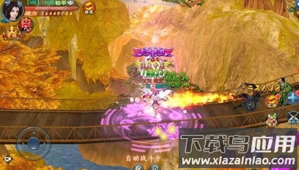 楚汉逐鹿手游最新版截图2