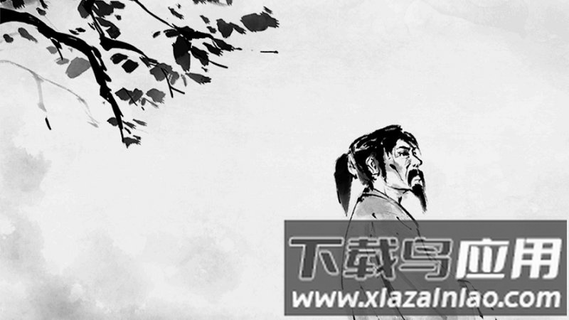 说剑手机版最新版截图2