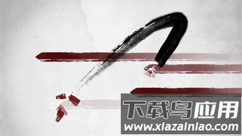 说剑手机版最新版截图4