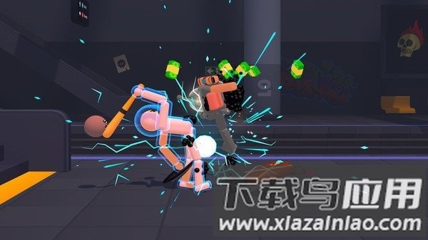 该死的坏蛋最新版最新版截图2