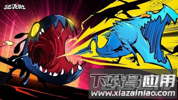 飞吧龙骑士官方版最新版截图3