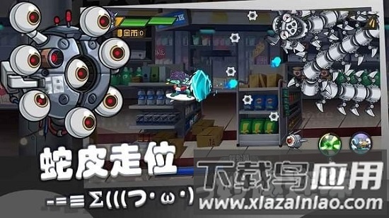 飞吧西游手游最新版截图1