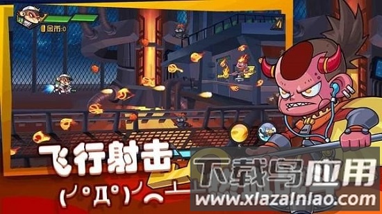 飞吧西游手游最新版截图3