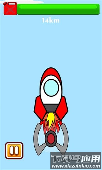 飞向宇宙手机游戏最新版截图1