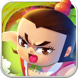 葫芦兄弟七子降妖折扣端