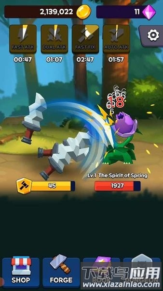 飞剑点击器手游(swordclicker)最新版截图2