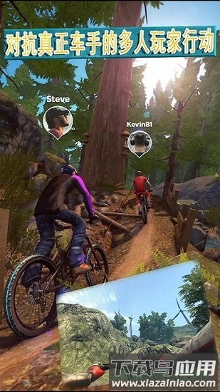 飞到绝技最新版截图1