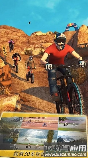 飞到绝技最新版截图4