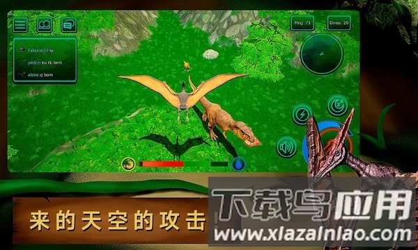 诅咒之岛秒退版M0D截图1