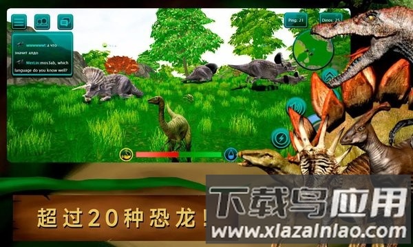 诅咒之岛秒退版M0D截图2