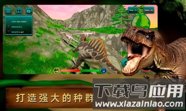 诅咒之岛秒退版M0D截图3