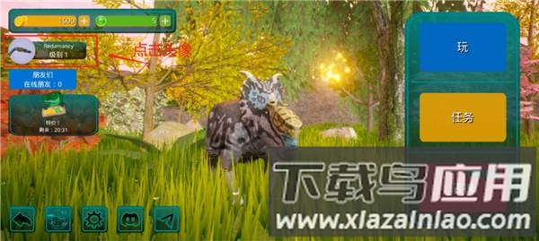 诅咒之岛多人联机版