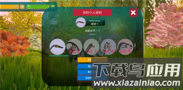 诅咒之岛多人联机版