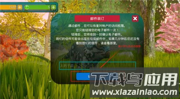 诅咒之岛多人联机版