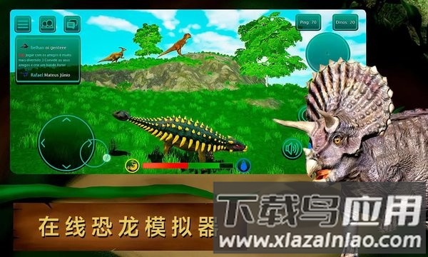 诅咒之岛多人联机版截图1