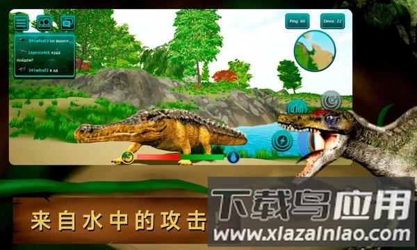 诅咒之岛多人联机版截图3