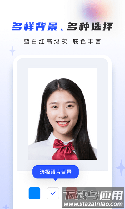 证照大师app截图1