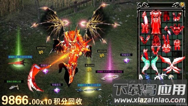 勇者崛起游戏最新版截图3
