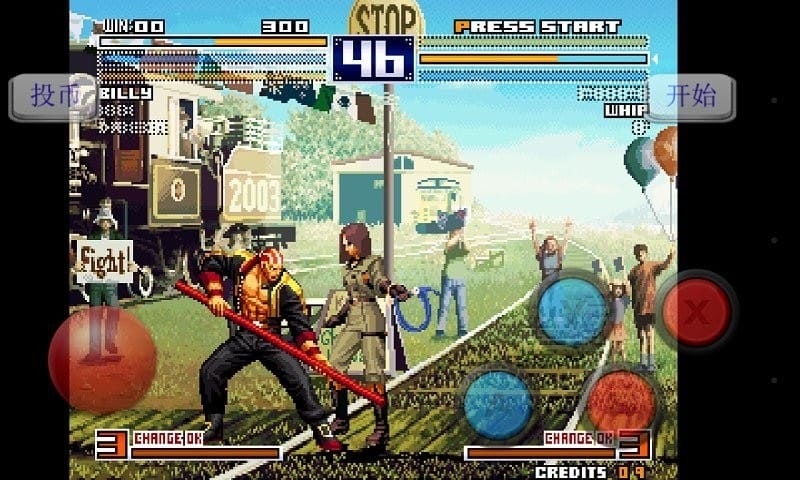 拳皇2003手机版下载