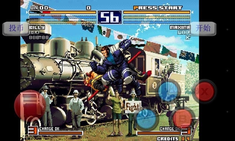 拳皇2003游戏最新版截图1