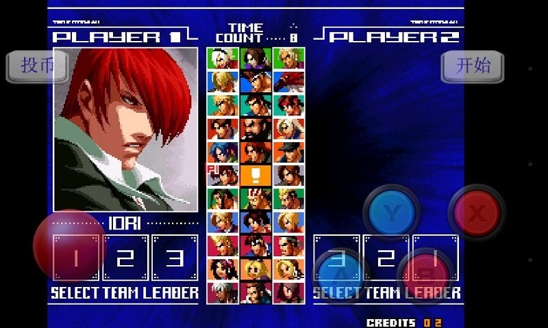 拳皇2003游戏最新版截图2