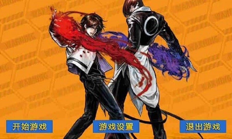 拳皇2002单机正版截图