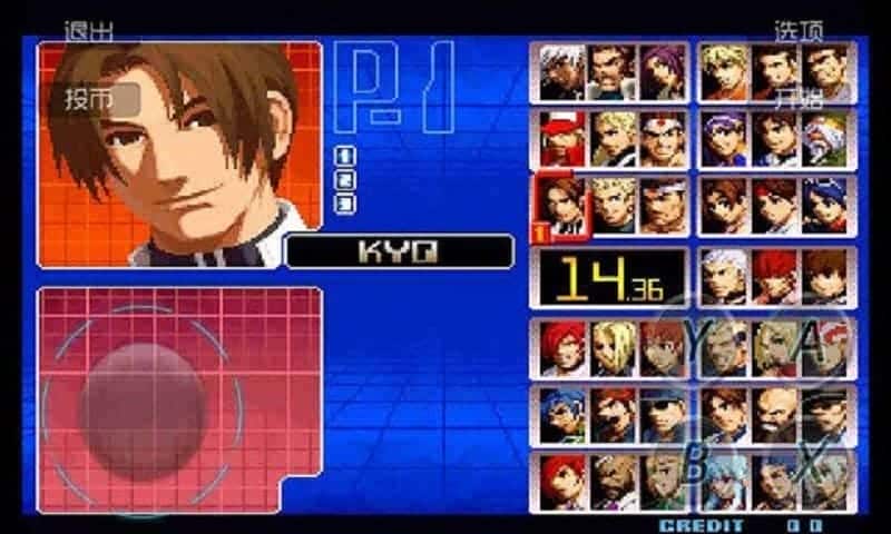 拳皇2002单机正版截图