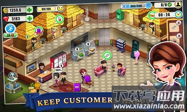 酒店大亨游戏下载