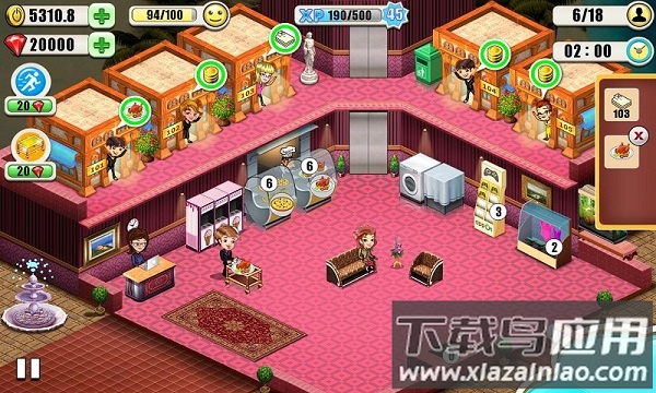 酒店大亨手机版截图