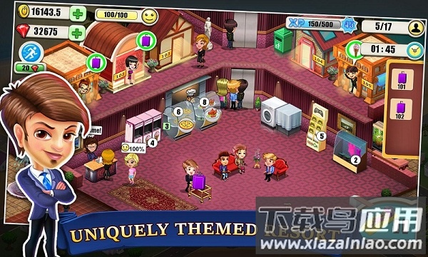 酒店大亨手机版截图