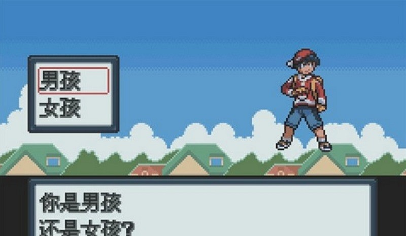 口袋妖怪白金手机版下载