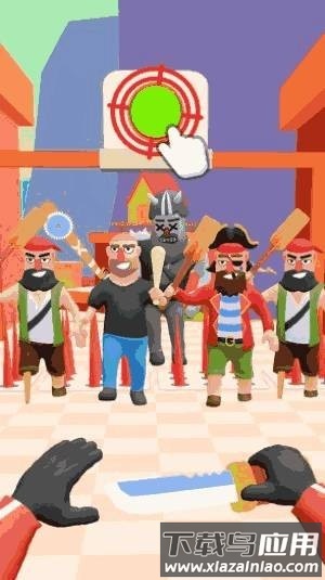 飞刀大师最新版本截图