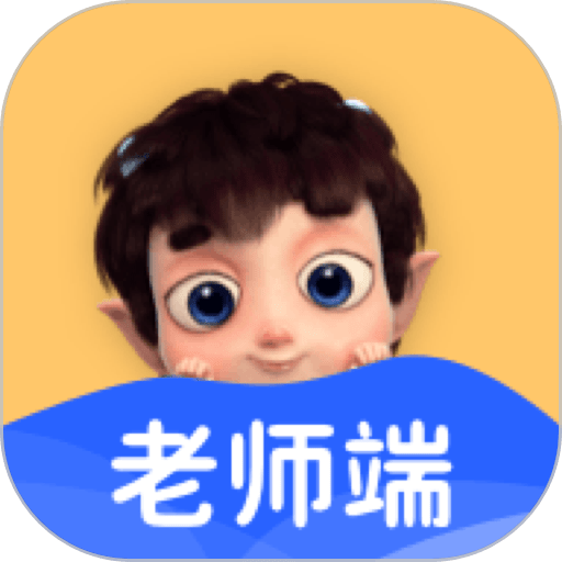 六品书院教师端