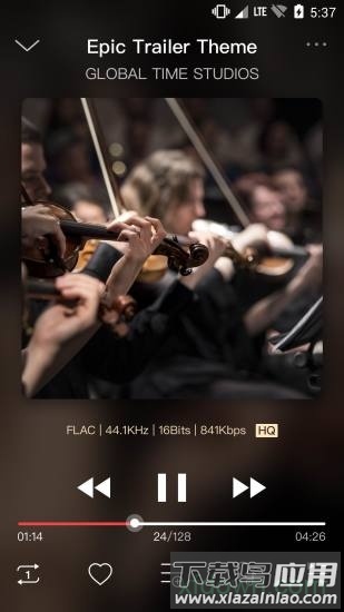 飞傲音乐官方版截图3