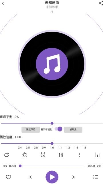 白雪音乐app