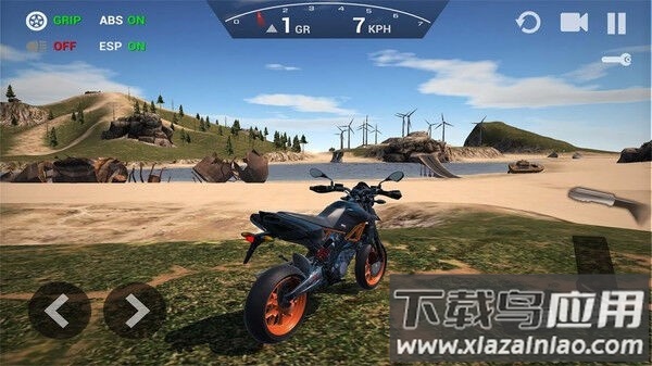 终极摩托最新版最新版截图3
