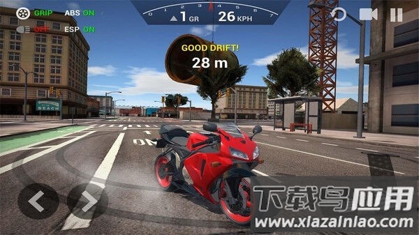 终极摩托最新版最新版截图4