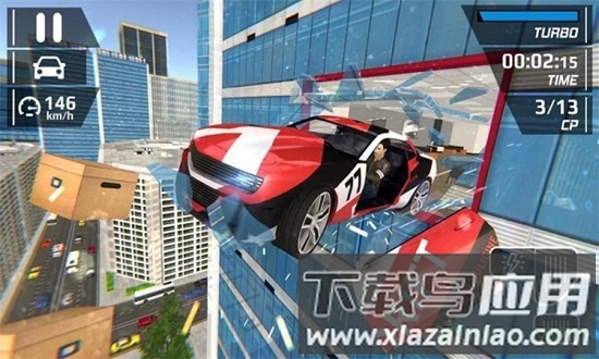 飞一般的感觉最新版截图1