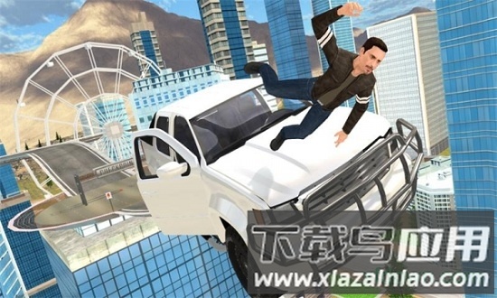 飞一般的感觉最新版截图3