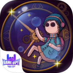 触不到的你破解版