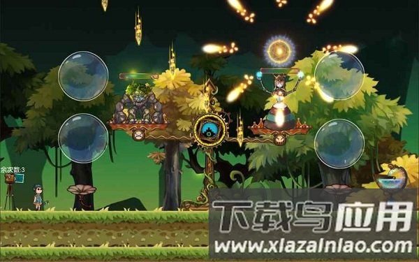 触不到的你游戏